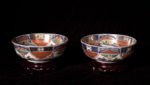 Pair of Japanese Imari Bowls
